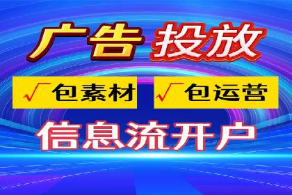 某知名企业SEM推广的五大关键步骤