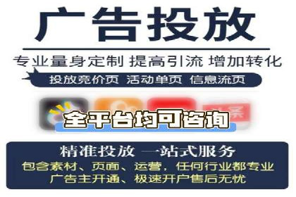 微信信息流短视频内容创作技巧